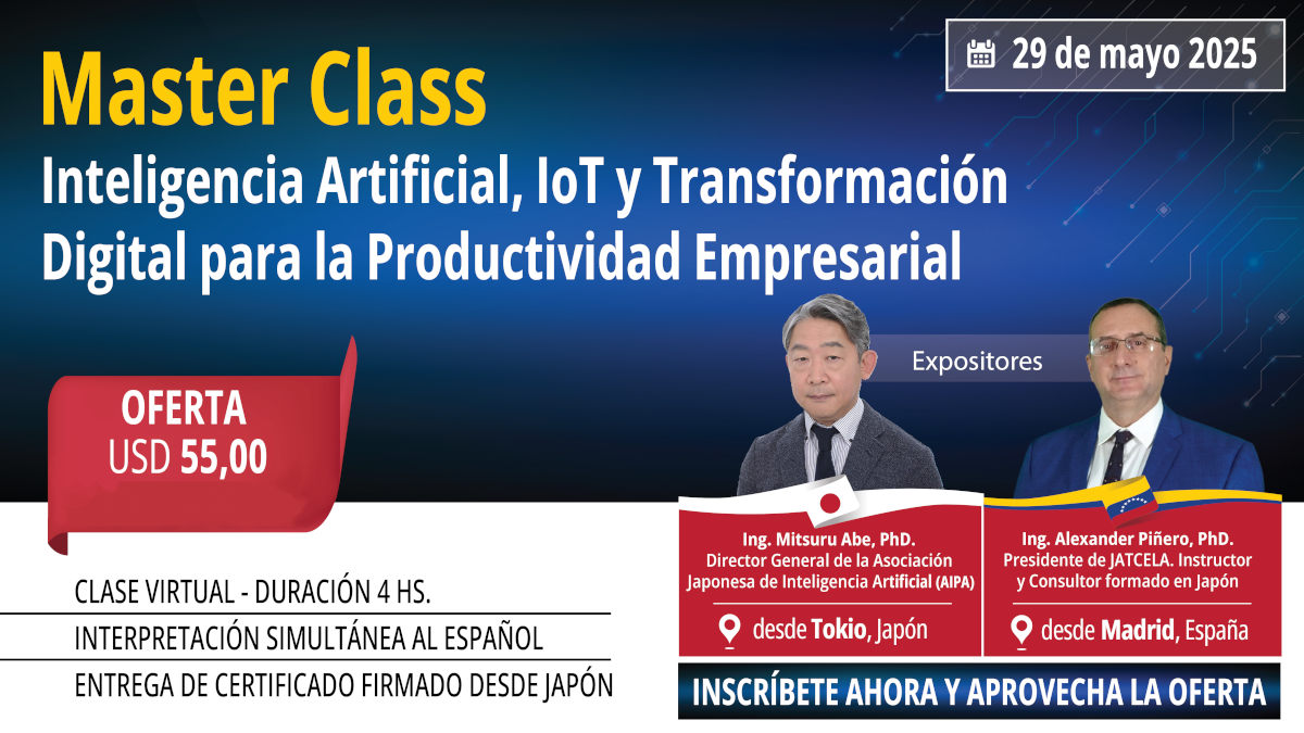 Banner Inteligencia Artificial