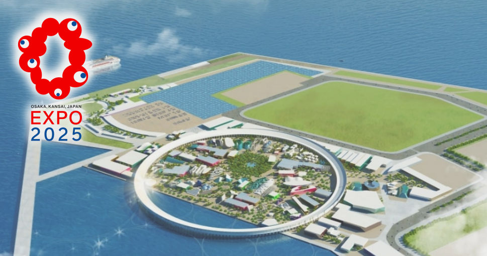 Expo Osaka 2025