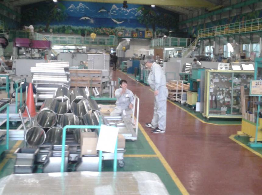 Metodología de las  5S con Enfoque en el Kaizen